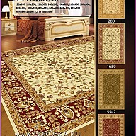 Коллекция CLASSIC (Классик) Floare-Carpet