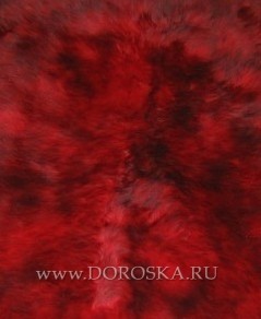 Овчина двушкурная цвет красно-чёрная 185 х 55 см  