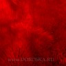 Шкура австралийского мериноса (красная)